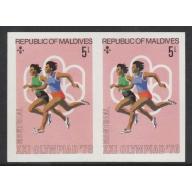 Maldives 1976 MONTREAL OLYMPICS - RUNNING IMPERF pair mnh
