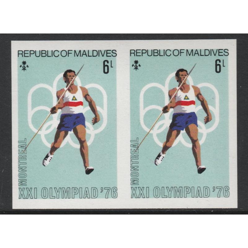 Maldives 1976 MONTREAL OLYMPICS - JAVELIN IMPERF pair mnh