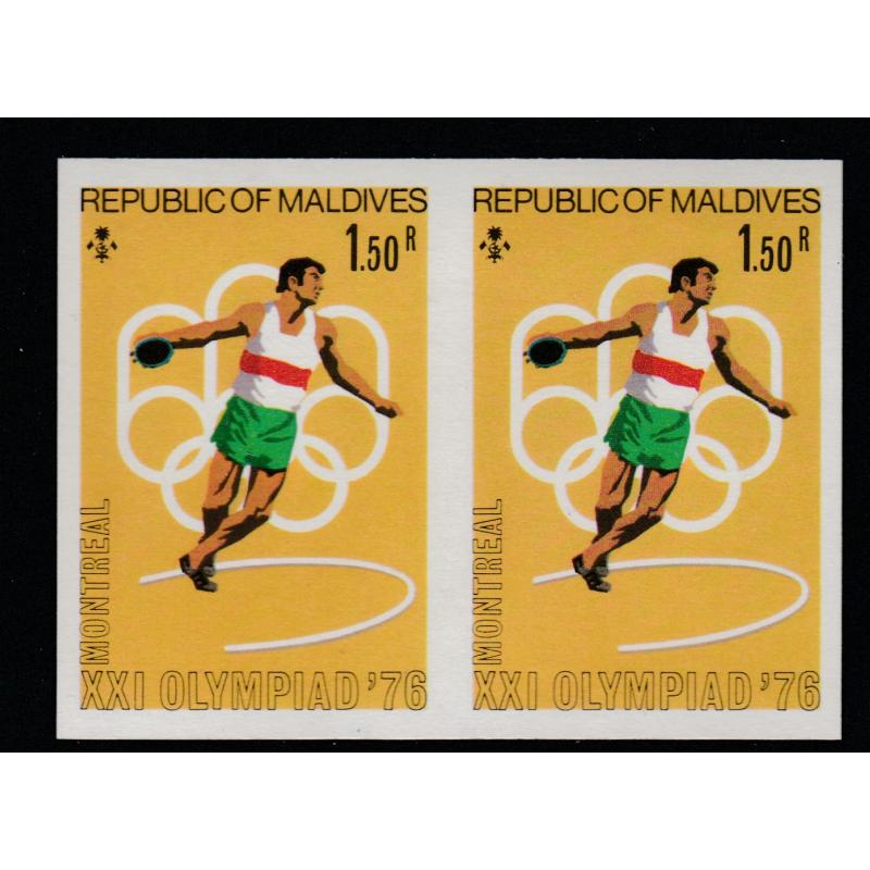 Maldives 1976 MONTREAL OLYMPICS - DISCUS IMPERF pair mnh