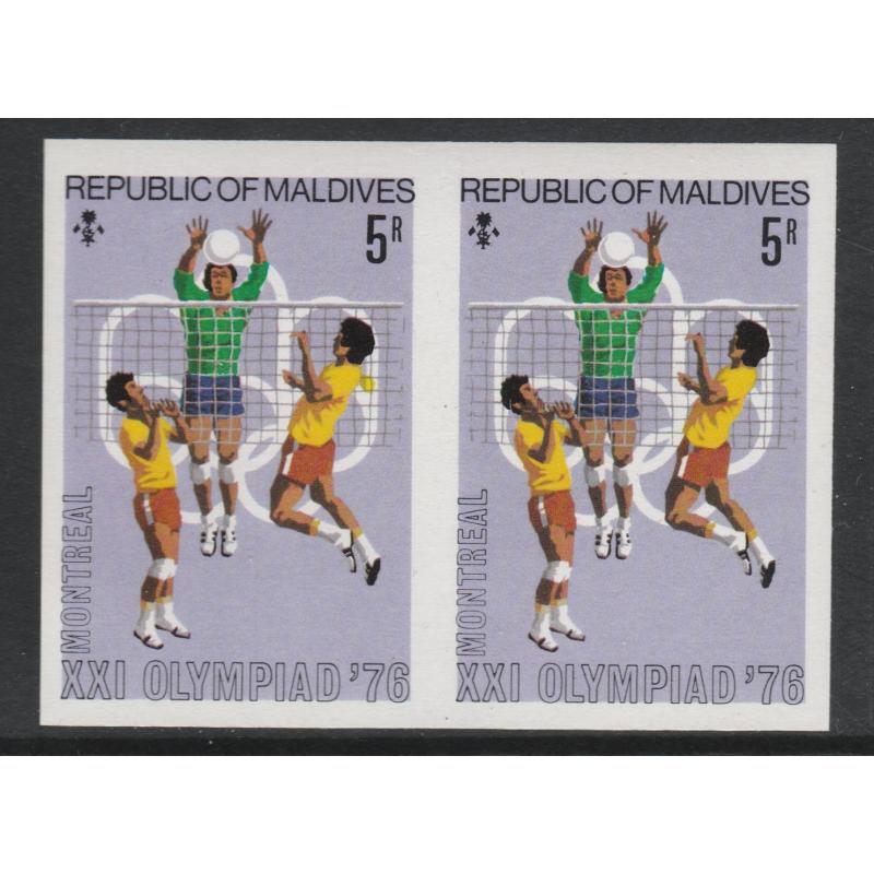 Maldives 1976 MONTREAL OLYMPICS - VOLLEYBALL IMPERF pair mnh