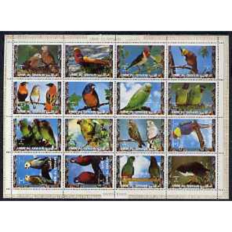 Umm Al Qiwain 1972   EXOTIC BIRDS  Complete sheet of 16 mnh