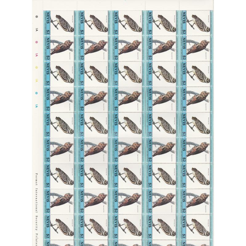 Nevis 1985 AUDUBON BIRDS in COMPLETE SHEETS (25 sets of 8)