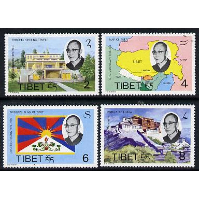 Tibet  1974 UPU (UNISSUED) perf set of 4 mnh