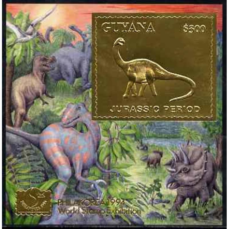 Guyana 1994 DINOSAURS embossed in GOLD on card
