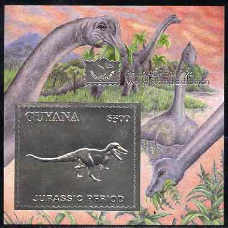 Guyana 1994 DINOSAURS embossed in SILVER on card