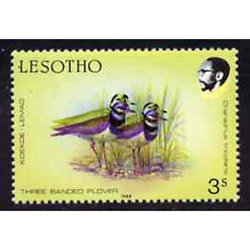 Lesotho 1988 BIRDS - PLOVER 3s COLOUR SHIFT mnh