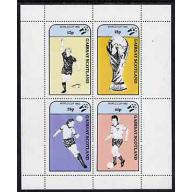 Gairsay 1982 FOOTBALL WORLD CUP perf set of 4 mnh