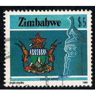 Zimbabwe 1985-88. $5 Perf 14½.  Fine Used. SG 680