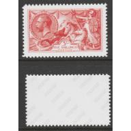 Great Britain 1913-19 KG5 Seahorse 5s carmine - Maryland Forgery