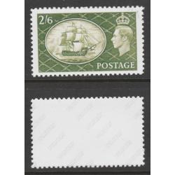 Great Britain 1951 KG6 HMS VICTORY - Maryland Forgery