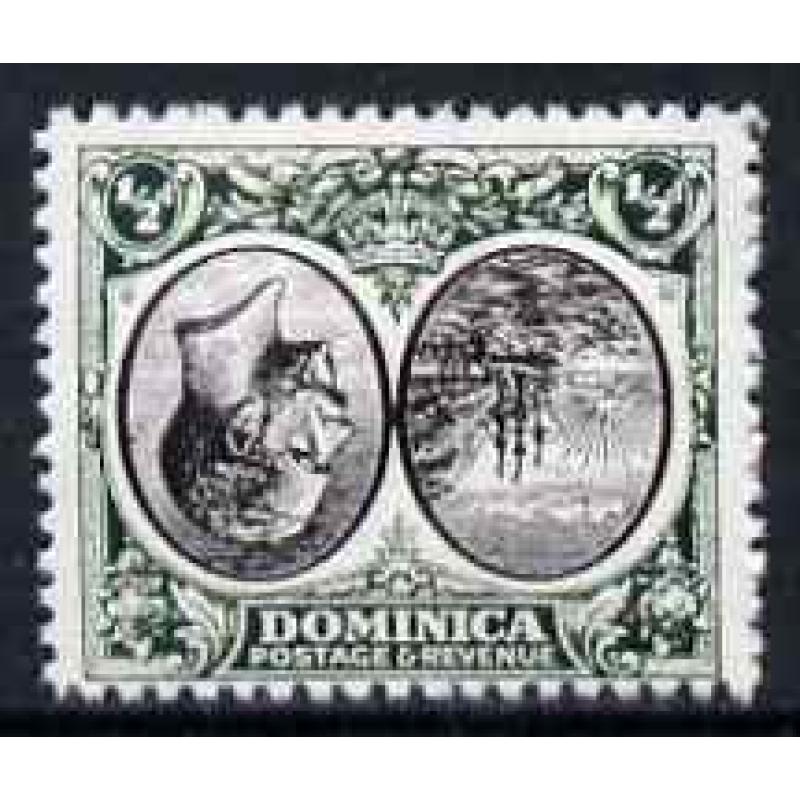 Dominica 1923 KG5 BADGE 1/2d CENTRE INVERTED - HIALEAH FORGERY