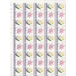 St Vincent Grenadines 1985 FLOWERS in COMPLETE SHEETS (25 sets of 8)