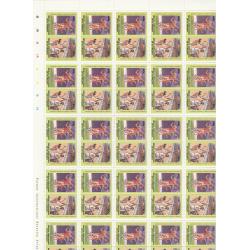 St Vincent Bequia 1984 OLYMPICS in COMPLETE SHEETS (25 sets of 8)