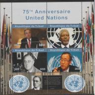 Chad 2020  75th ANNIVERSARY OF UNITED NATIONS  perf sheetlet of 4 mnh