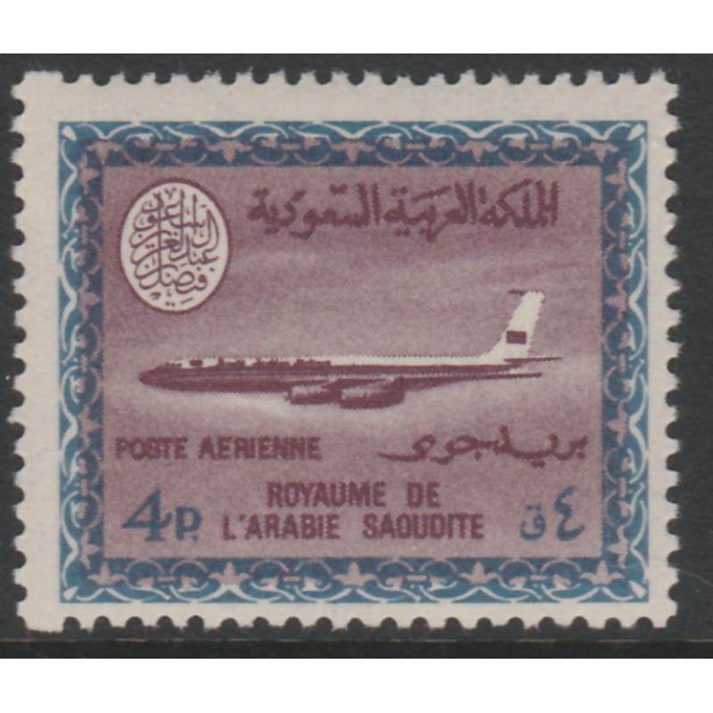 Saudi Arabia 1966 BOEING 4p no wmk mnh