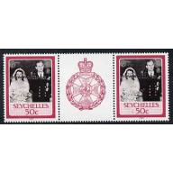 Seychelles 1987 RUBY WEDDING INVERTED OVERPRINT gutter pair mnh