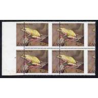 Zambia 1989 REED FROG BLOCK with PERF VARIETY mnh