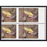 Zambia 1989 REED FROG BLOCK with PERF VARIETY mnh