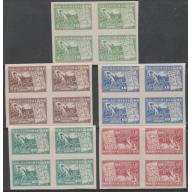 China 1949 VICTORY in HUAIHAI set in BLOCKS of 4
