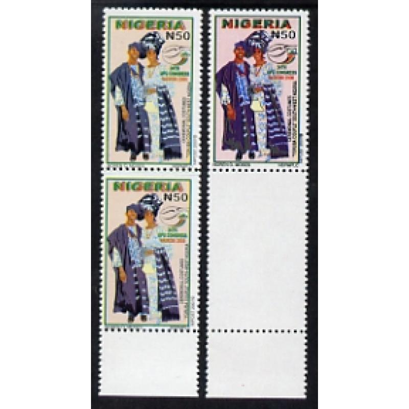 Nigeria 2008 UPU (COSTUMES) Proof from trial sheet mnh