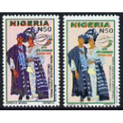 Nigeria 2008 UPU CONGRESS - COSTUMES PROOF SINGLE mnh