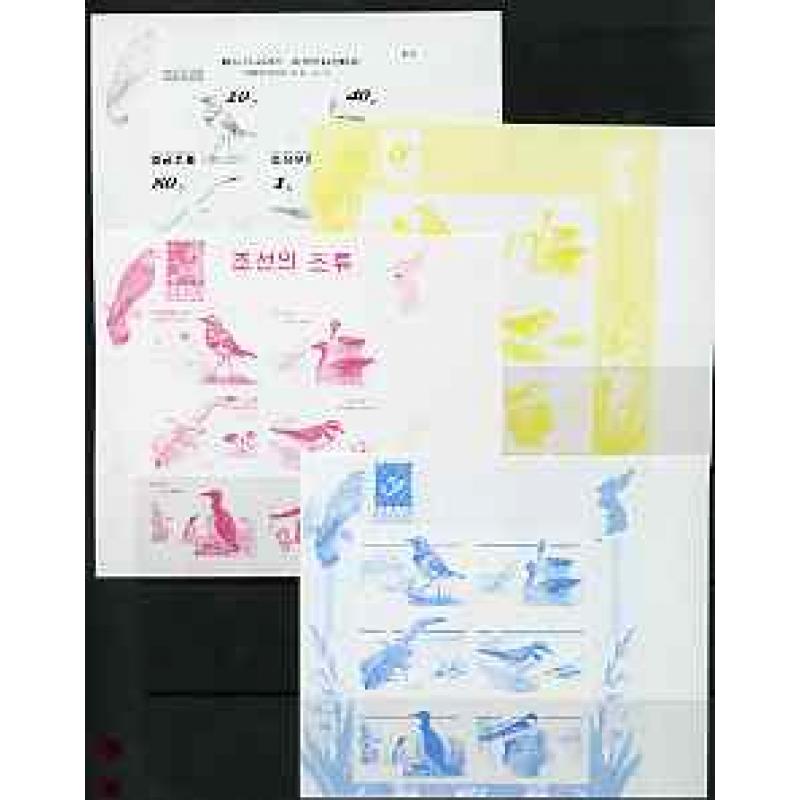 N Korea 2001 BIRDS SHEET of 6 - set of 4 PROGRESSIVE PROOFS