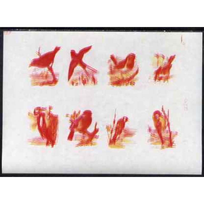 Calf of Man 1973 BIRDS imperf PROOF sheet mnh