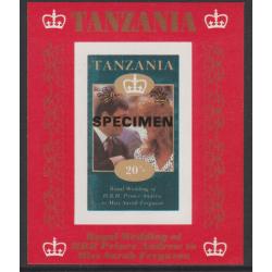 Tanzania 1986 ROYAL WEDDING  UNISSUED SHEETLETS mnh SPECIMEN