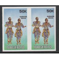 Nigeria 1992  TRADITIONAL DANCES 50k IMPERF PAIR mnh