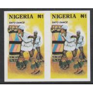 Nigeria 1992  TRADITIONAL DANCES 1n IMPERF PAIR mnh