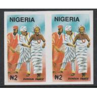 Nigeria 1992  TRADITIONAL DANCES 2n IMPERF PAIR mnh