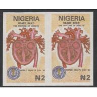 Nigeria 1992  WORLD HEALTH DAY 2n IMPERF PAIR mnh