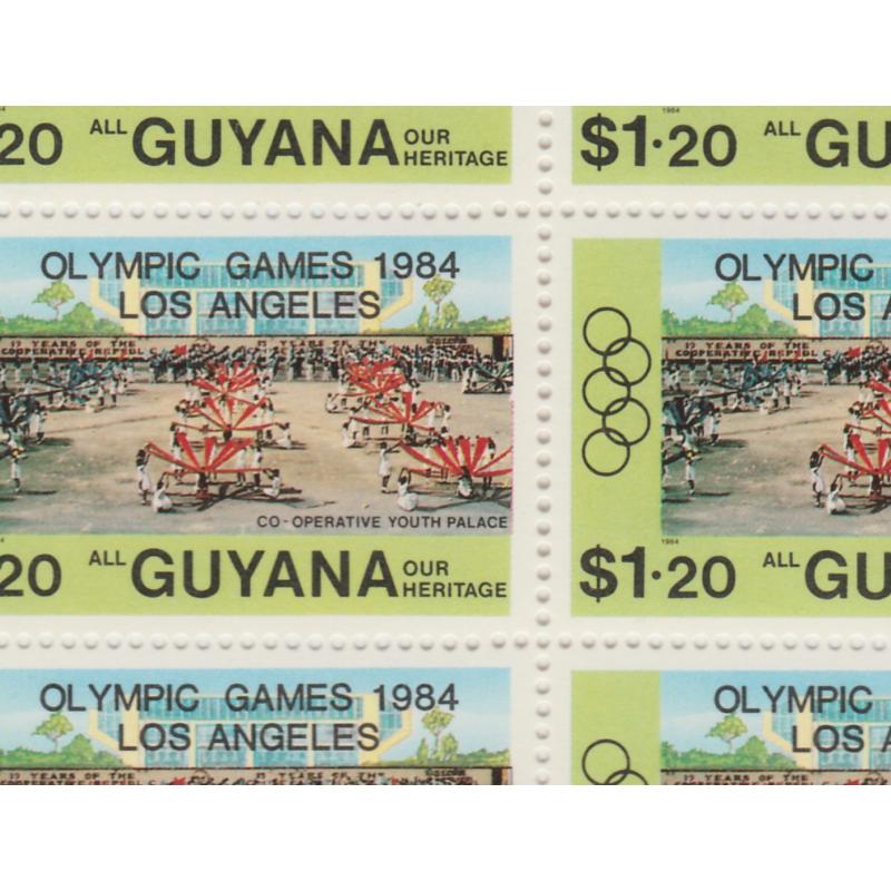 Guyana 1984 OLYMPICS $1.20 COMPLETE SHEET of 50 mnh