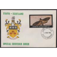Staffa 1982 BEES  £1 souvenir sheet on first day cover