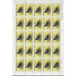 Barbuda 1976 BIRDS set of 6 in COMPLETE SHEETS of 25 mnh