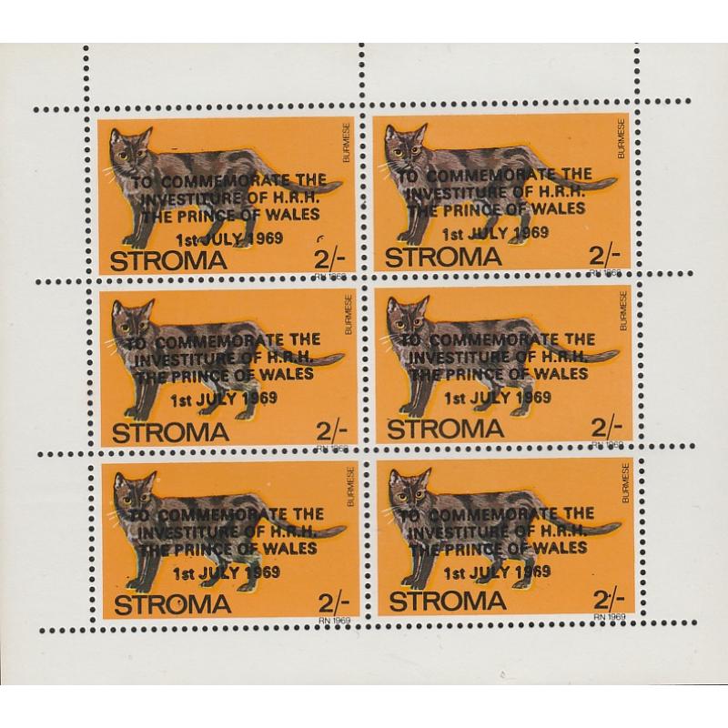 Stroma 1969 CATS sheetlet of 6 opt&#039;d PRINCE of WALES mnh