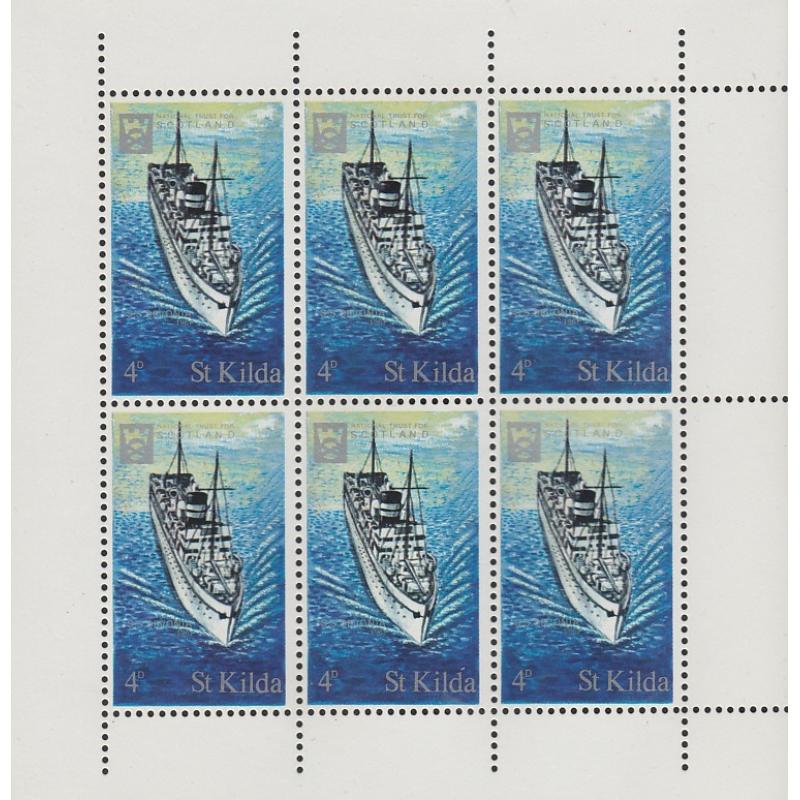 St Kilda 1971 SHIPS SS DEVONIA  complete perf sheet of 6 mnh
