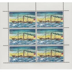 St Kilda 1971 SHIPS THE VULCAN complete perf sheet of 6 mnh