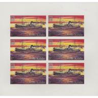 St Kilda 1971 SHIPS THE LADY AMBRODSINE complete imperf sheet of 6 mnh