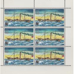 St Kilda 1971 SHIPS THE VULCAN complete perf sheet of 6 mnh