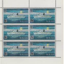 St Kilda 1971 SHIPS SS UGANDA complete perf sheet of 6 mnh