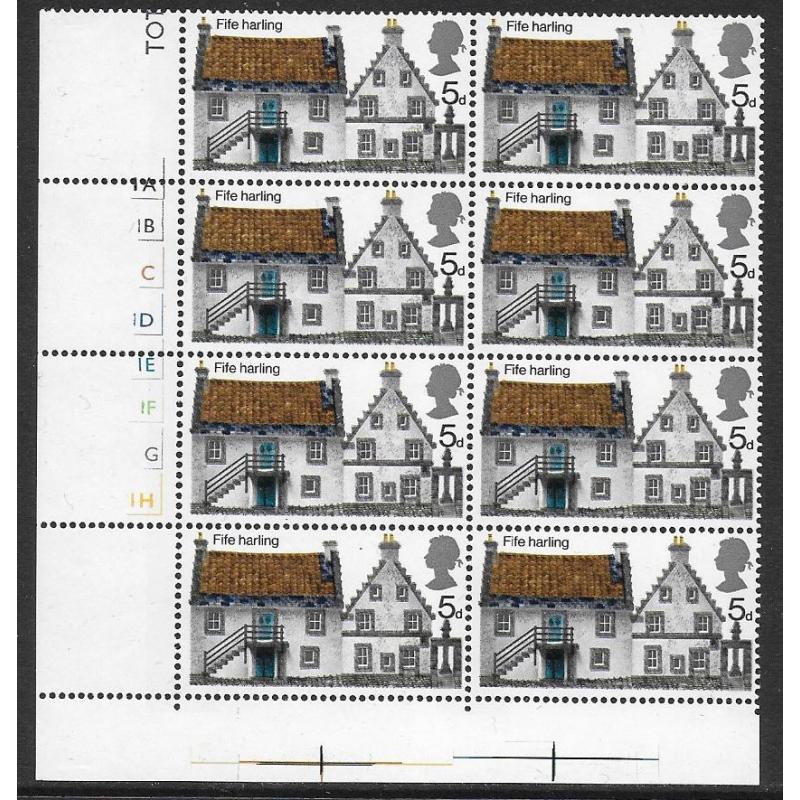 1970 Cottages 5d. Cylinder block MISSING  "1s"