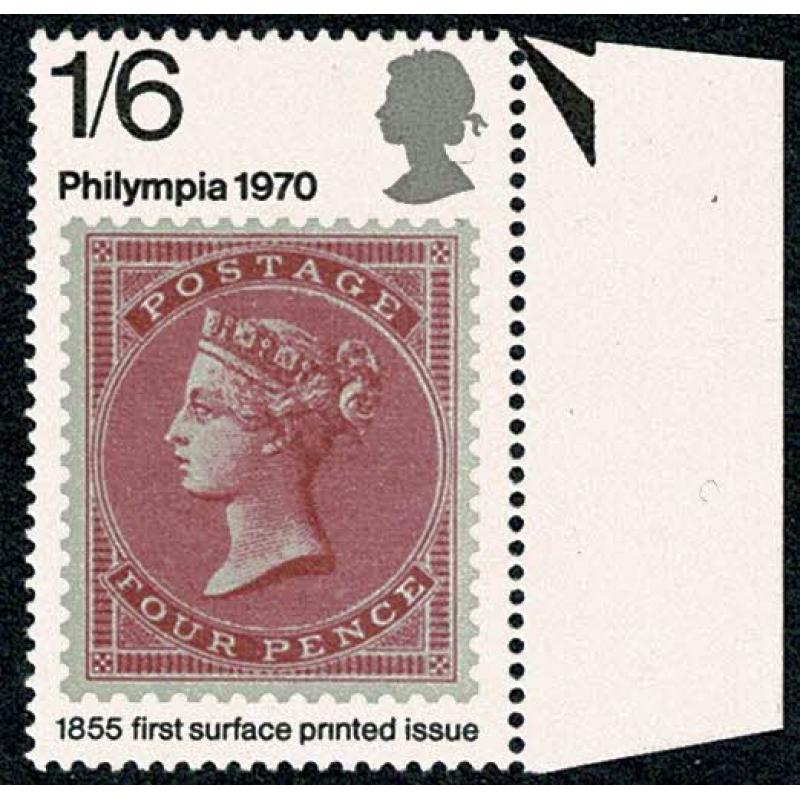1970 Philympia 1/6. MISSING PHOSPOR with listed constant variety 837y var.