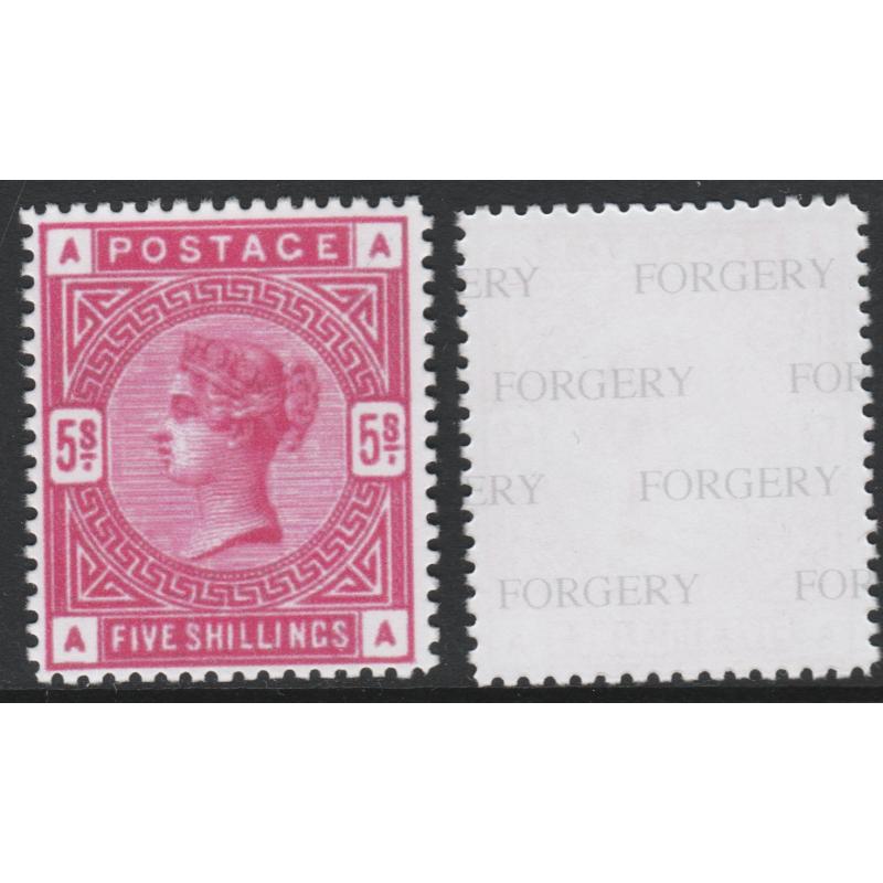 Great Britain 1883 QV 5s crimson - Maryland Forgery