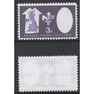 Great Britain 1962 QEII NPY 3d QUEEN&#039;S HEAD  OMITTED - Maryland Forgery