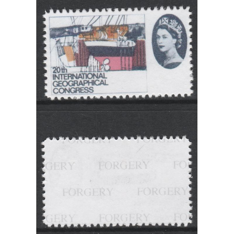 Great Britain 1964 GEOGRAPHICAL 4d VIOLET  OMITTED - Maryland Forgery