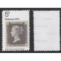 Great Britain 1970 PHYLIMPIA 5d QUEEN&#039;S HEAD OMITTED - Maryland Forgery