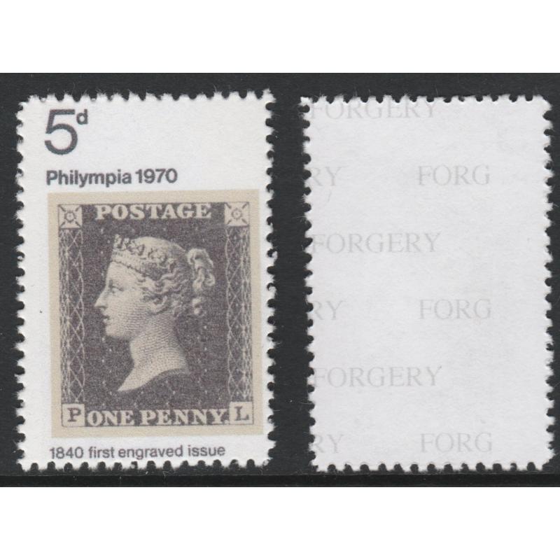 Great Britain 1970 PHYLIMPIA 5d QUEEN&#039;S HEAD OMITTED - Maryland Forgery