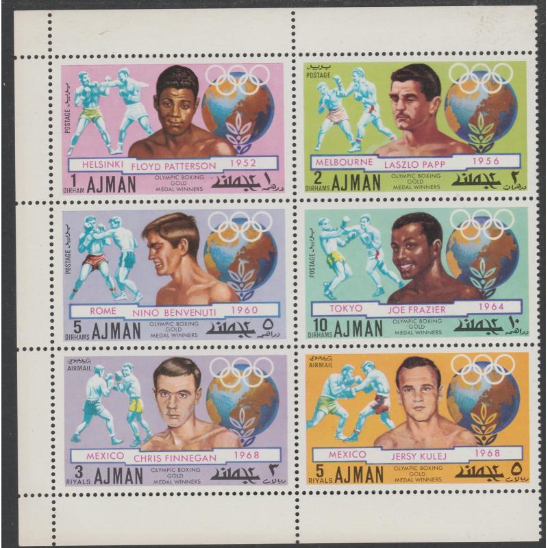 Ajman 1971 OLYMPIC BOXERS perf set of 6 mnh