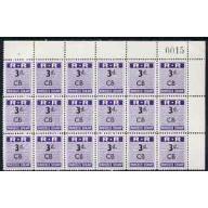 Norther Rhodesia 1951-68 RAILWAY PARCEL STAMP mnh